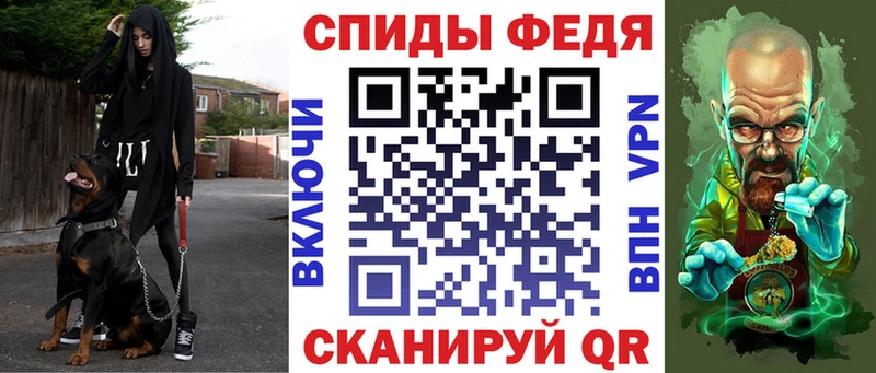 MEGA зеркало  где купить наркоту  Улан-Удэ  Амфетамин Розовый 