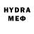 COCAIN Fish Scale Gyga Hlodrik