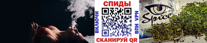 Бутират 1.4BDO  Улан-Удэ 