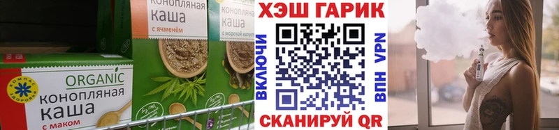 сайты даркнета наркотические препараты наркота Улан-Удэ Canna-Cookies марихуана
