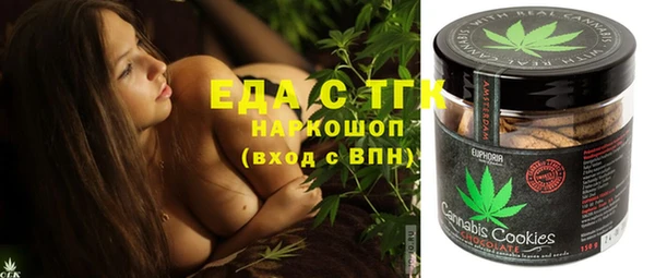 не бодяженный Зерноград