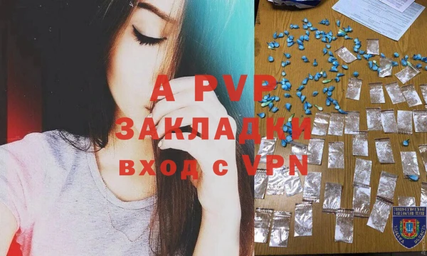 таблы Беломорск