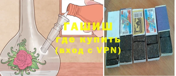 mdpv Богородицк