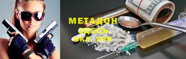 mdpv Богородицк