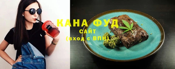 COCAINE Белоозёрский