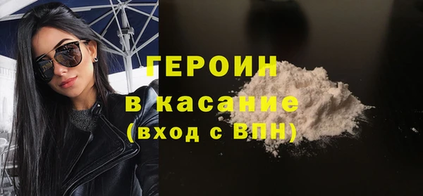 бутират Богданович
