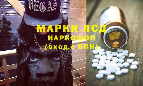 таблы Беломорск