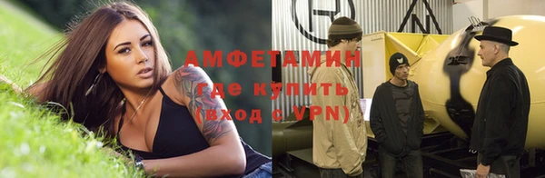 бутират Богданович