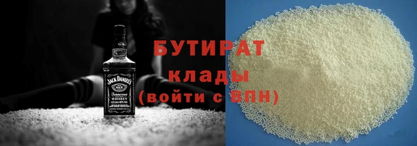 таблы Беломорск