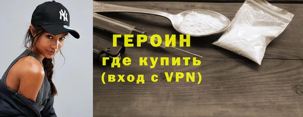 COCAINE Белоозёрский