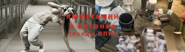 бутират Богданович