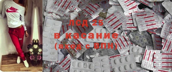 бутират Богданович