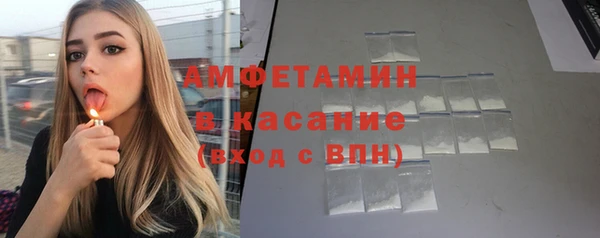 COCAINE Белоозёрский