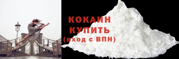 таблы Беломорск