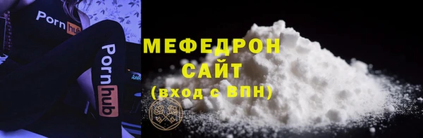 таблы Беломорск