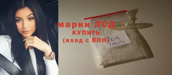 бутират Богданович