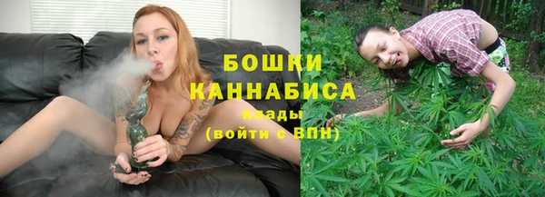 таблы Беломорск