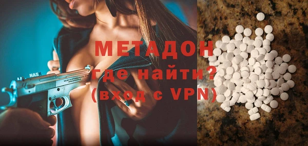 бутират Богданович