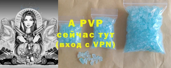 COCAINE Белоозёрский